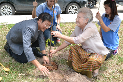 มหาวิทยาลัยกรุงเทพสุวรรณภูมิ