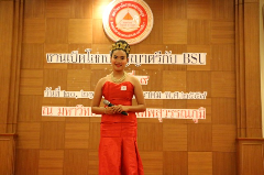 มหาวิทยาลัยกรุงเทพสุวรรณภูมิ