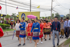 มหาวิทยาลัยกรุงเทพสุวรรณภูมิ