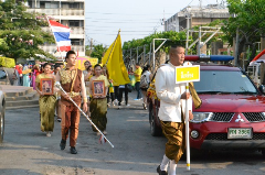 มหาวิทยาลัยกรุงเทพสุวรรณภูมิ